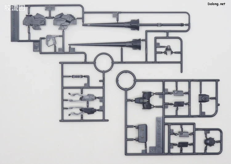 HGUC 网络限定版 XM-X2 海盗高达X2 - 图片